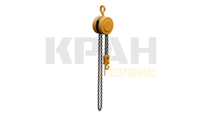 Тали ручные шестеренные